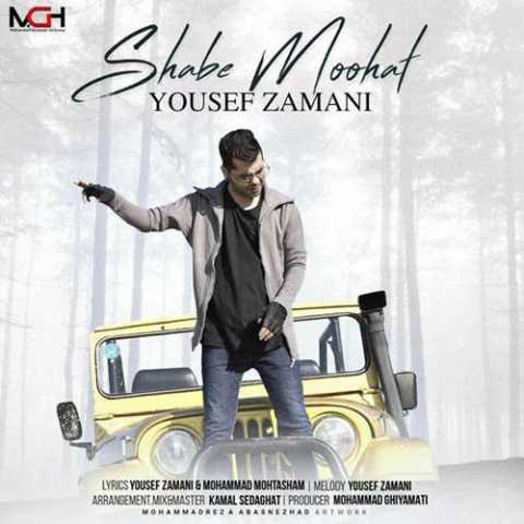 Yousef Zamani Shabe Mohat